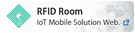 RFIDリーダーとICタグの総合サイト「RFID Room」