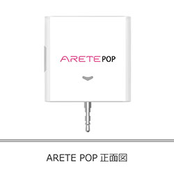 ARETE POP ʐ}