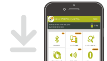日本語SDKやオリジナルアプリを無償提供