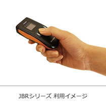 JBR300 pC[W