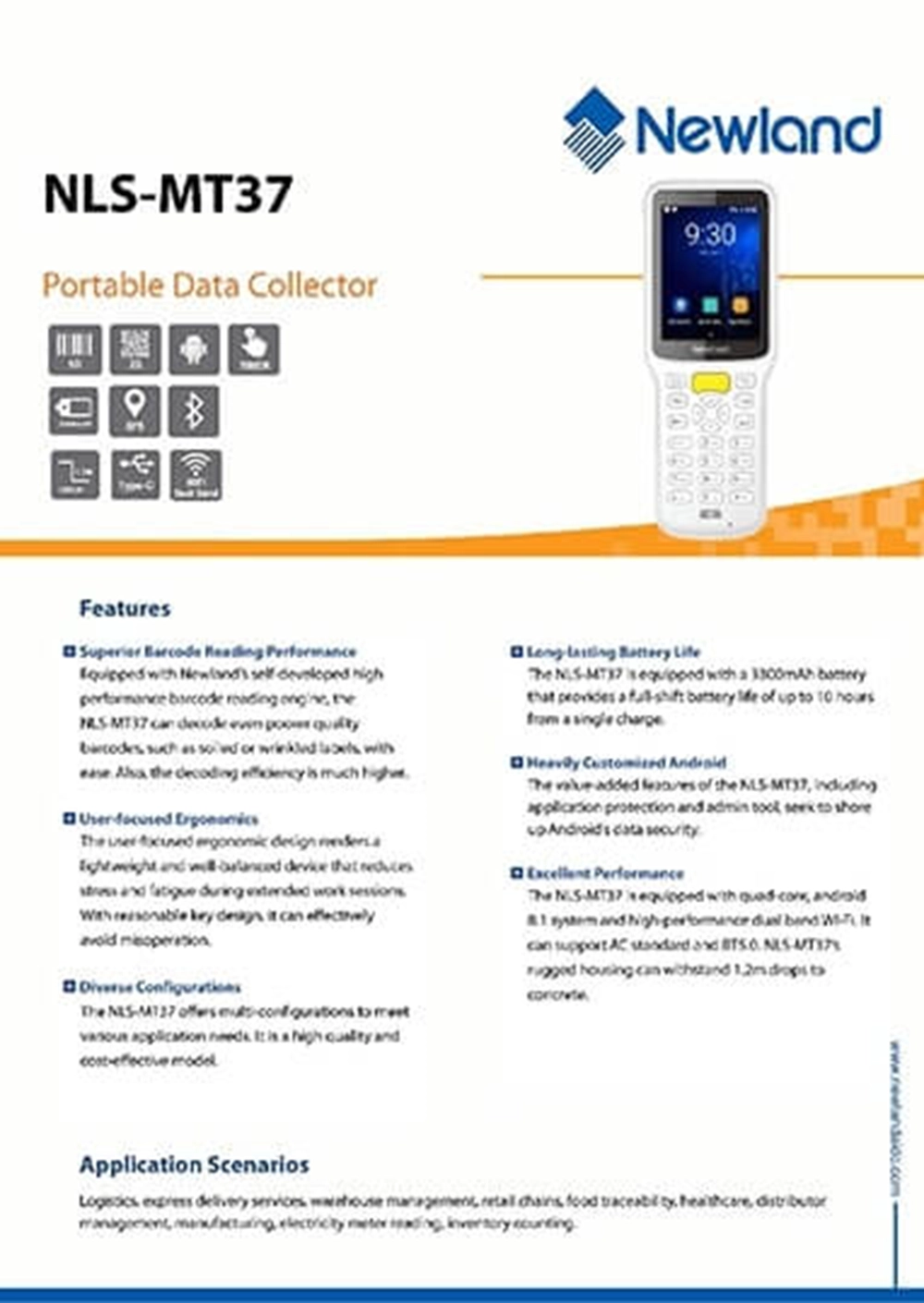 ハンディターミナル「NLS-MT37」